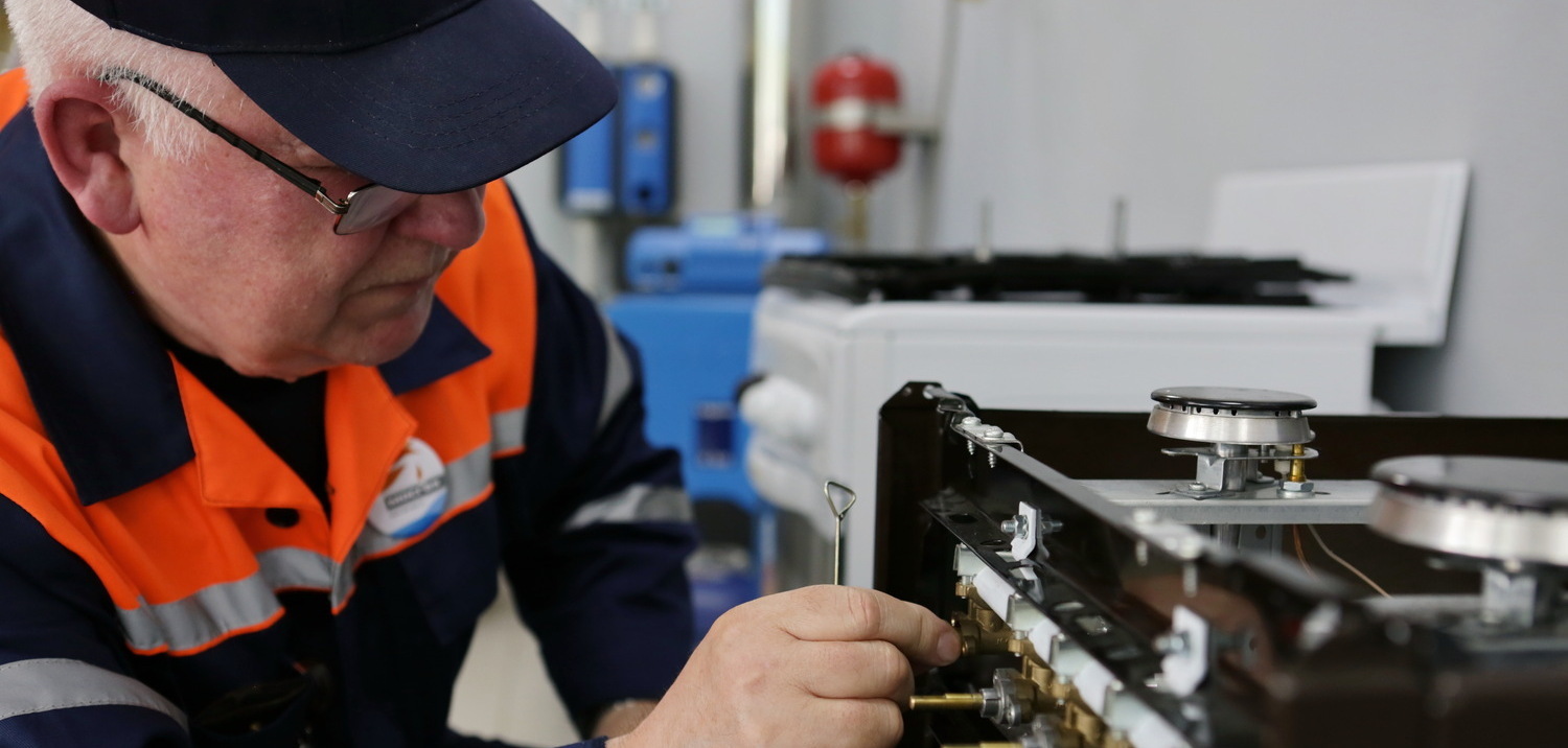 Обслуживание газового оборудования